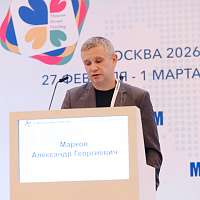 XI MOSCOW BREAST MEETING: Полный фотоотчёт